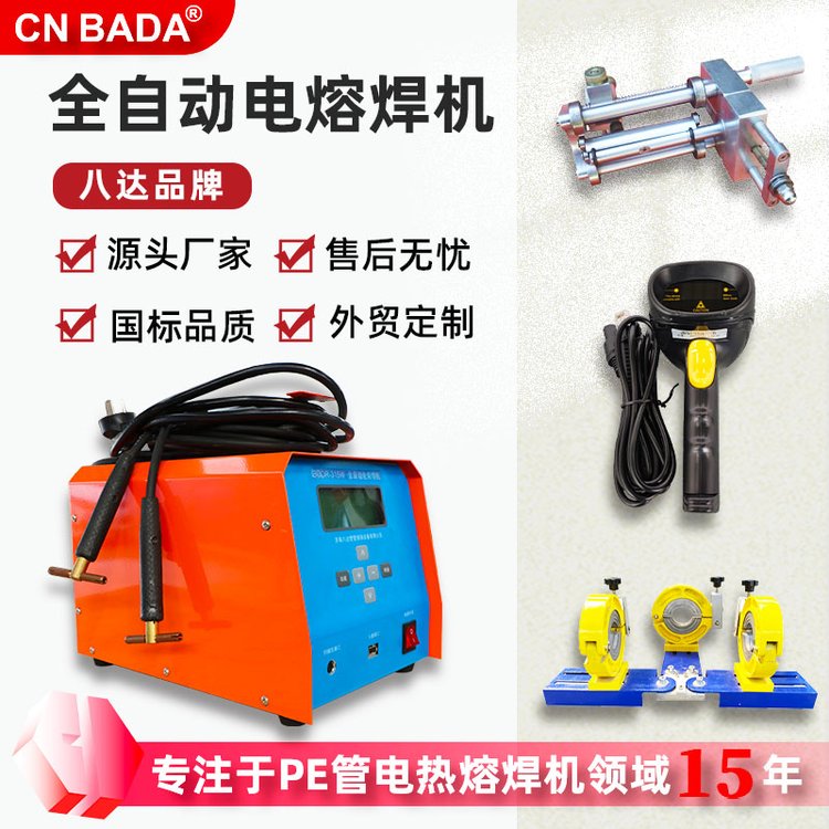 315WݺC(j)ִ֧惦(ch)ӛ۹ܺC(j)֧֌(zhun)I(y)peܵa(b)O(sh)(zhun)