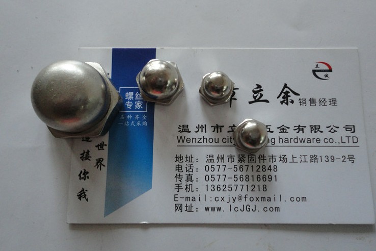 a(chn)GB802MʽwĸM3-M24{(ln)懣t