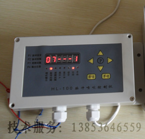 脈沖控制儀與脈沖閥、電廠變送器管路自動吹灰的銷售方案