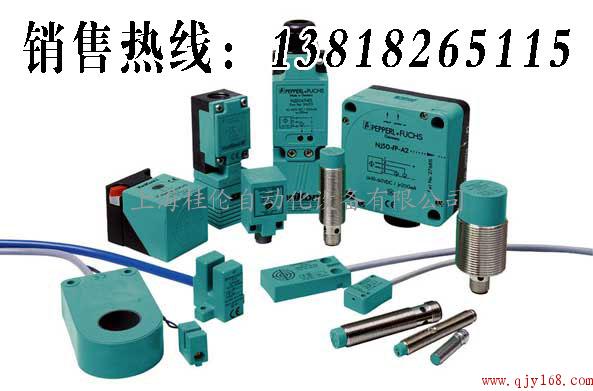 上海代理光電開關(guān)RLK39-8-800-Z/31/40A現(xiàn)貨P+F
