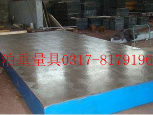 泊重檢驗(yàn)平板卓越品質(zhì)，質(zhì)量保證