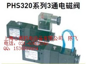 PHS530S-10-24V-DLɿ˚y