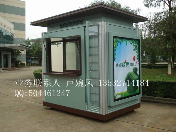 長沙售貨亭、湘潭復(fù)古售貨亭、株洲公園售貨亭報價、移動售貨亭銷量如何