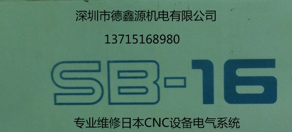 RNC-10RNC-16·塢늚C(j)еS޼CNCN