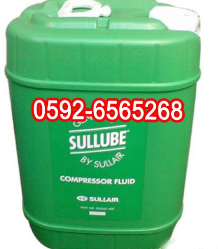 ՉC(j)Sullube32̖(ho)250022-669