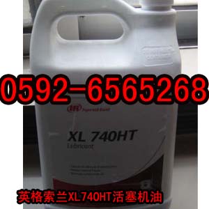 XL-740HTӢmsC(j)(zhun)