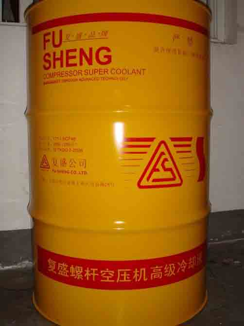 復盛空壓機油