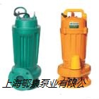 220V潛水排污泵