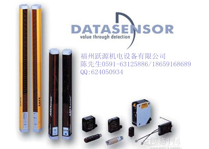 DATALOGIC늂S6/S60/S62/S90SԴ