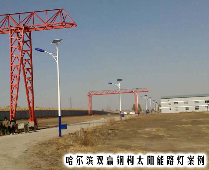 供應(yīng)太陽(yáng)能能路燈，太陽(yáng)能庭院燈，太陽(yáng)能廠家價(jià)格