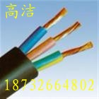環(huán)保型 MKVV22礦用電纜廠家 MKVV22礦用電纜報價