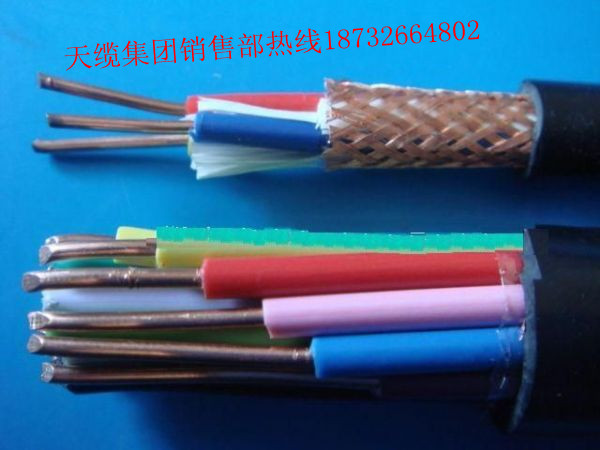 廠家提供NH-KVV32耐火控制電纜最新價格