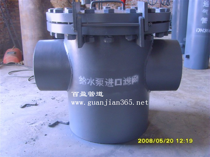 T型給水泵入口濾網(wǎng)，給水泵入口濾網(wǎng)圖號(hào)，百盈給水泵入口濾網(wǎng)的庫(kù)存