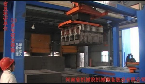 生產(chǎn)過程全自動(dòng)的灰沙磚蒸壓制磚機(jī)
