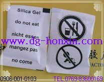 I(y)a(chn)Sҡżѹ(yng)2˵Ʒ|(zh)Cgӭxُ