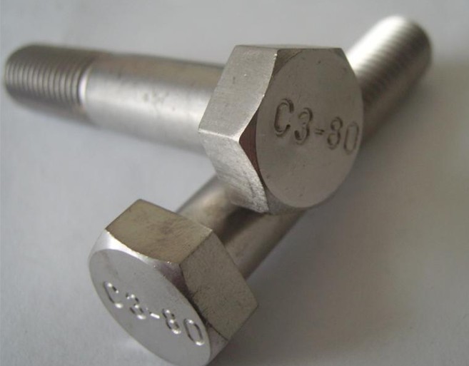 供應(yīng)C3-80螺栓，C1-70螺栓，1Cr13螺栓，2Cr13螺栓