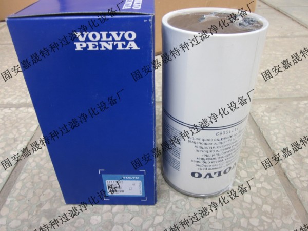 VOLVO֠֞Vоr ֠֞VоļҺ ӱ20Ʒ|(zh)C