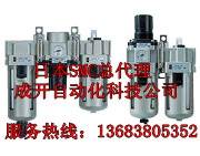AC2500-03DG-SV2ԪSMC AC2500-03-N