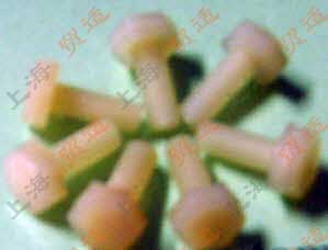 紅磷阻燃螺絲，塑料螺絲，化學(xué)螺絲，玻纖螺絲
