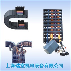 igus、igus拖鏈、igus塑料拖鏈