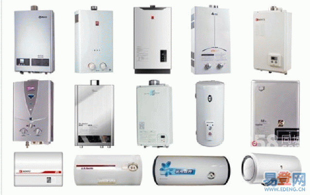 閔行區(qū)櫻花、熱水器維修電話64605362熱水器不點(diǎn)火專業(yè)維修中心