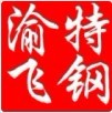 ʹⸯg