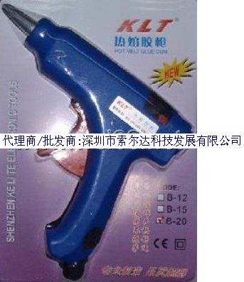 批發(fā)銷(xiāo)售KLT膠槍B-20 熱熔膠槍