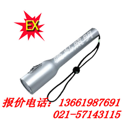 BXD6018A防爆強光燈，JW7210J，IW5210上海直銷