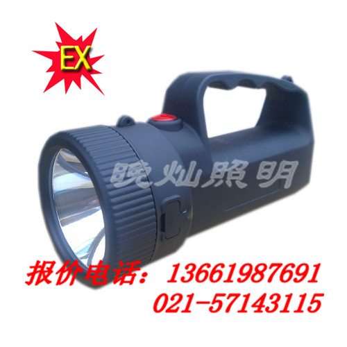 〖BAD301〗防爆強(qiáng)光工作燈，JIW5210, JIW5281