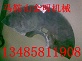 馬鞍山金明冶金專業(yè)生產仕高瑪JS3000型混凝土攪拌機配件，批發(fā)