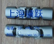 十字萬向節(jié)供應(yīng)&十字萬向生產(chǎn)廠家&十字萬向聯(lián)軸器促銷價(jià)