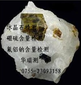 zy衢i~懺ٵVʯɷַX