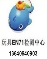 Խ냺܇늄ͯ܇JCEN71zyλ
