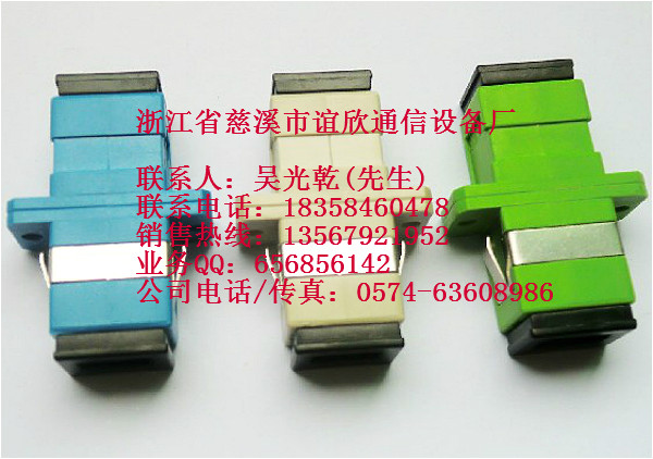 l(f)SCwmιpm/mr