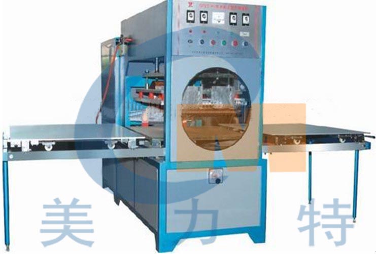 邵東熱合機 邵東熱合機修理 邵東熱合機價格