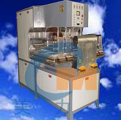 遼寧熱合機 遼寧熱合機價格 遼寧熱合機銷售