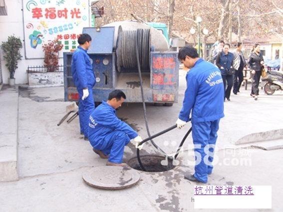 紹興化糞池抽糞，紹興小區(qū)管道清洗，紹興高壓清洗，紹興抽糞