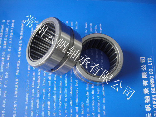 NCS6432軸承NCS6432軸承NCS6432軸承NCS643