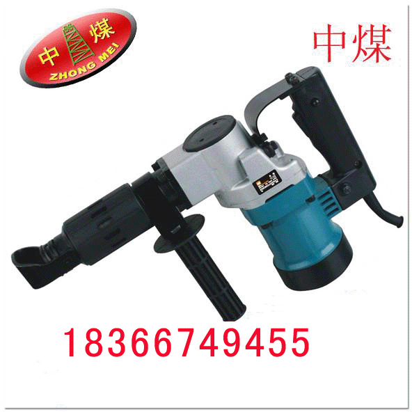 專業(yè)電錘廠家，熱賣127V電錘，127V防爆電錘