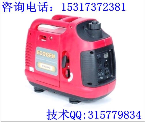 2千瓦家用發(fā)電機(jī)|上海伊藤動(dòng)力發(fā)電機(jī)|直流汽油發(fā)電機(jī)