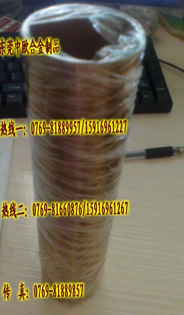 Mu~Ͻ W70Mձu~ CuW70u~