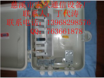 IP65ˮSMC(f)ϲ24оwwa(chn)ƷY