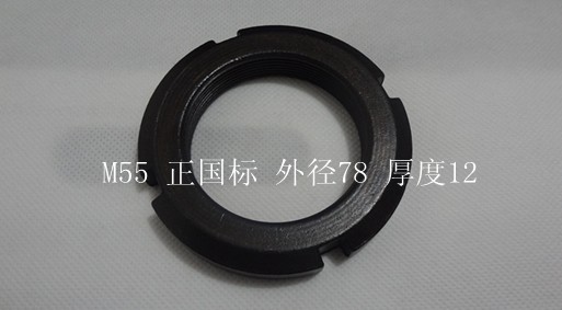 (yng)AĸGB812-1998  (gu)(bio)M55*2r(ji)ڜ\(chng)