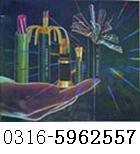 hyacͨ| hyacͨ|r(ji) hyacͨ|;