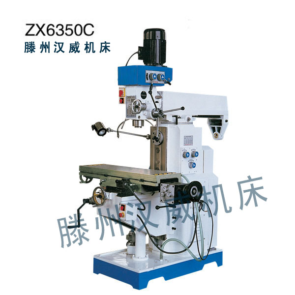 (yng)ZX6350D@㊴Sҟu
