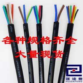 電暖桌橡膠線、電暖臺橡膠電源線、16A國標三插+602