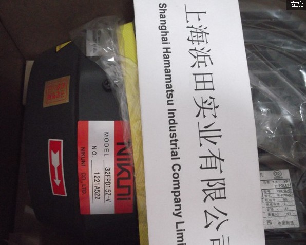 15NED02Z 20NED04Z-V尼可尼給水泵首選渦流泵尼可尼