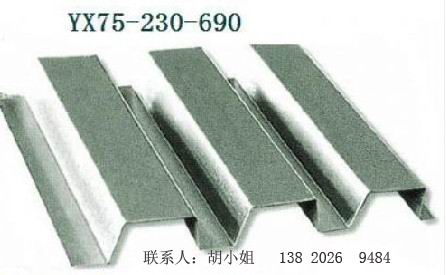 扺ͰYX 75-200-600ӹa(chn)