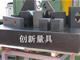 (yu)|(zh)(j)|(zh)ʯƽ儓(chung)