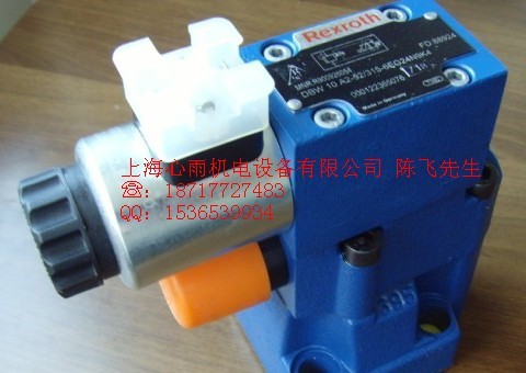 DBW20B2-5X/200-6EG24N9K4ʿ(l)y